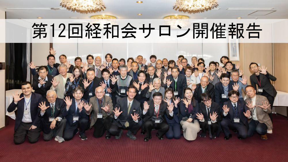 詳細を読む