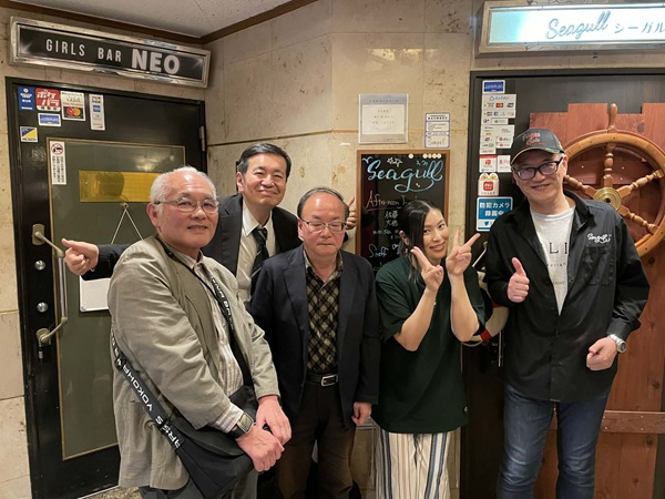 詳細を読む